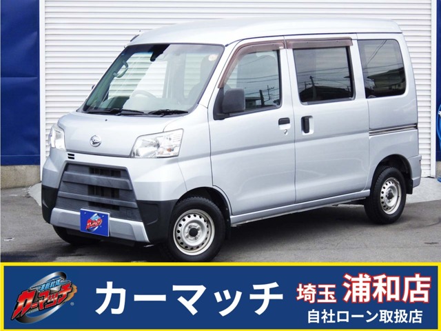 Daihatsu Hijet Cargo 1