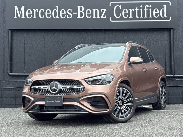 2024 Mercedes-Benz GLA-Class