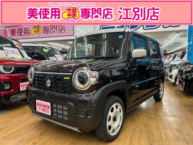 2026 Suzuki Hustler