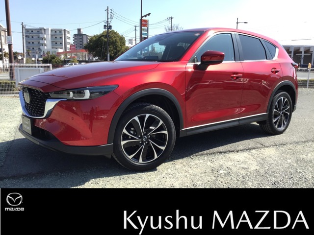 2023 Mazda CX-5