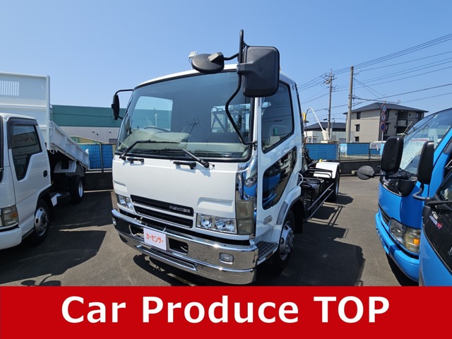 2002 Mitsubishi Fuso Fighter