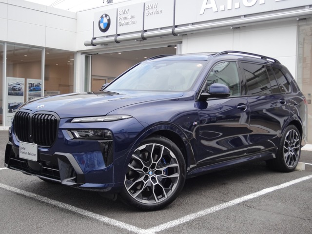 2025 BMW X7