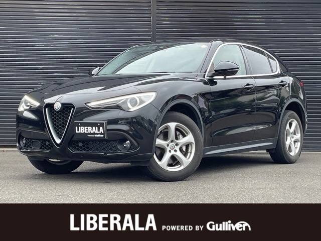 2020 Alfa Romeo Stelvio