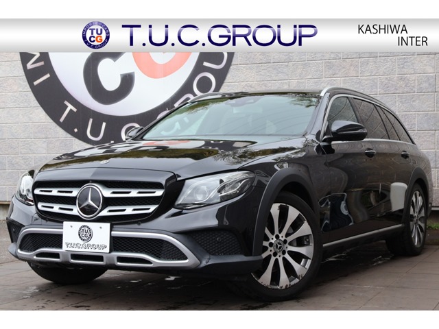 2019 Mercedes-Benz E-Class All-Terrain