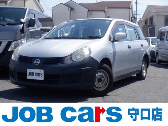 Nissan AD 1