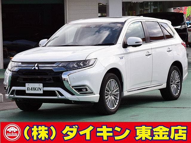 2018 Mitsubishi Outlander PHEV