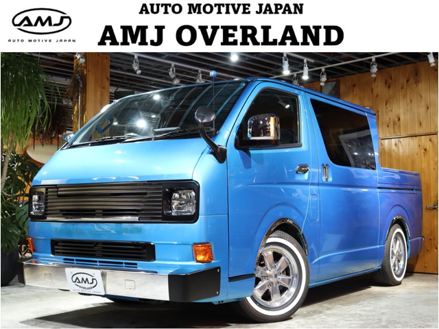 Toyota Hiace Van 1