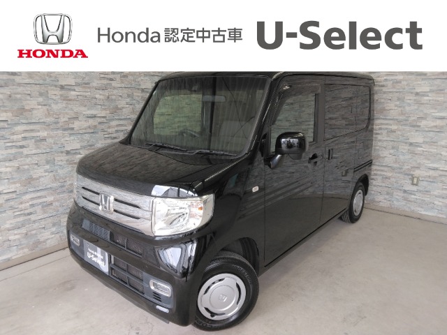 Honda N-VAN 1
