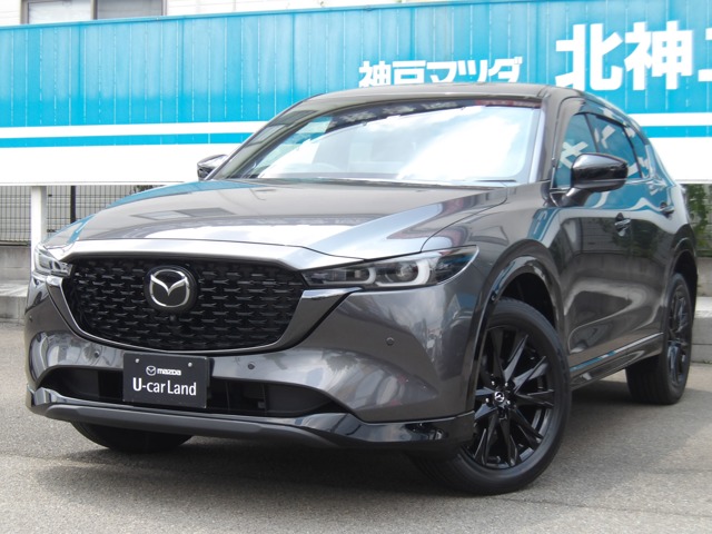 2024 Mazda CX-5