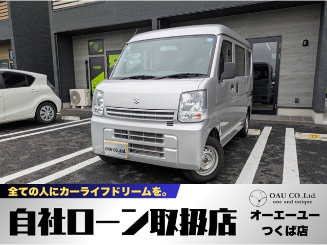 2020 Suzuki Every