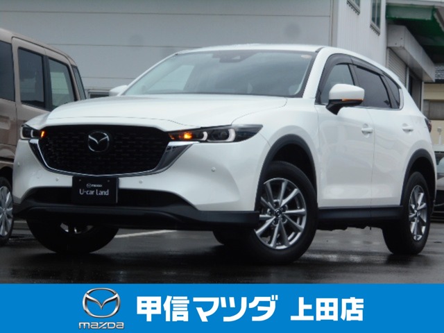 Mazda CX-5 1