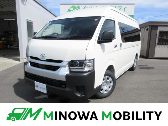 2026 Toyota Hiace Commuter