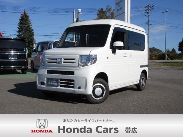 2018 Honda N-VAN