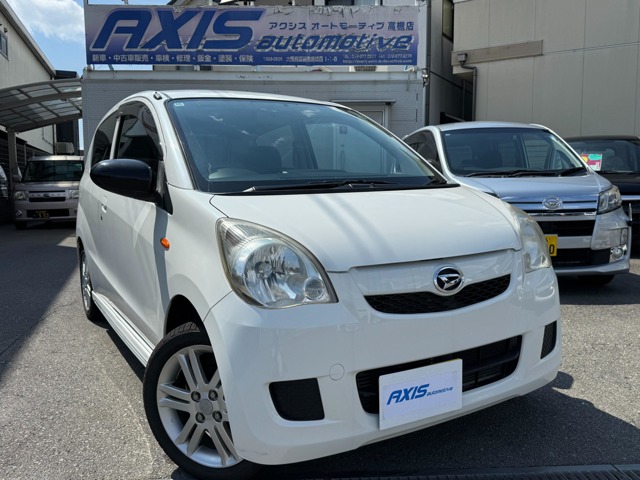 2015 Daihatsu Mira