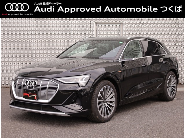 2023 Audi e-tron
