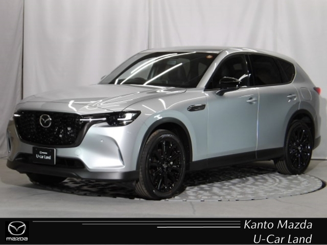 2025 Mazda CX-60
