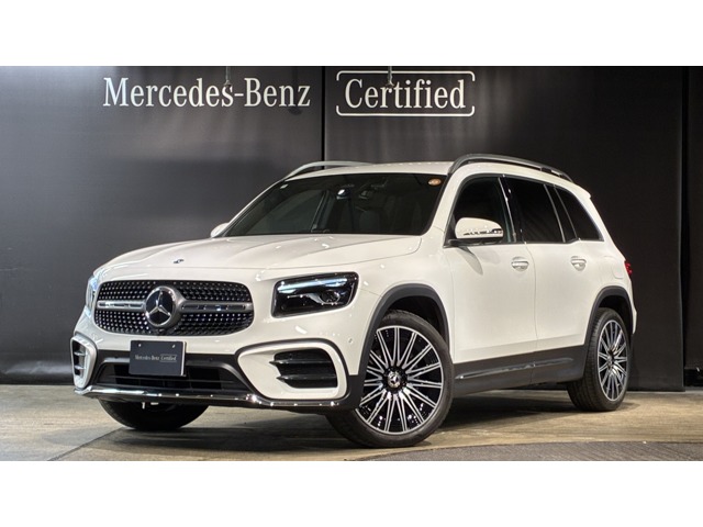 2024 Mercedes-Benz GLB
