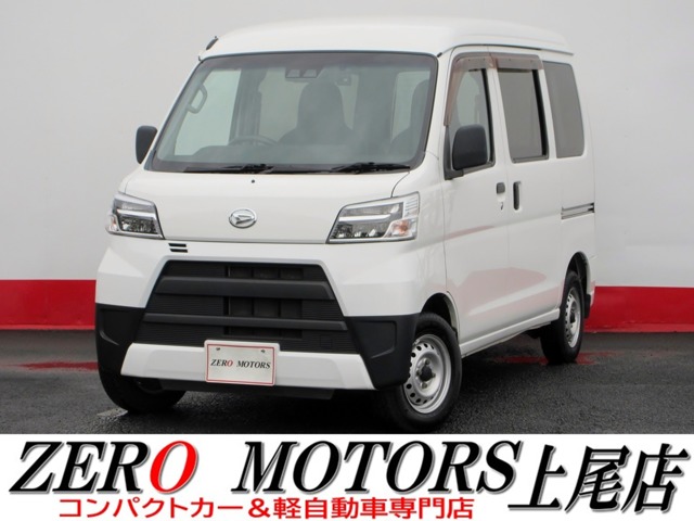 Daihatsu Hijet Cargo 1