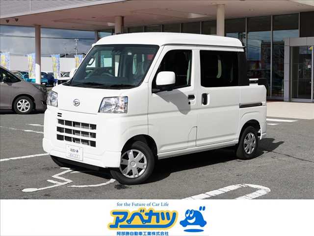 2024 Daihatsu Hijet Deck Van