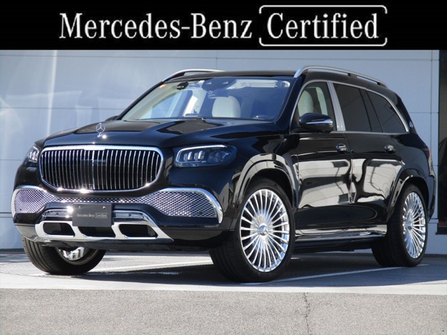 2023 Mercedes-Benz GLS