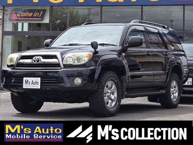 Toyota Hilux Surf 2