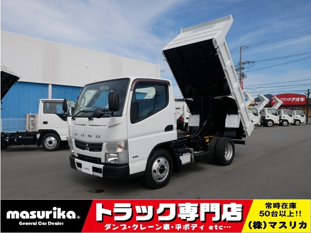 2015 Mitsubishi Fuso Canter