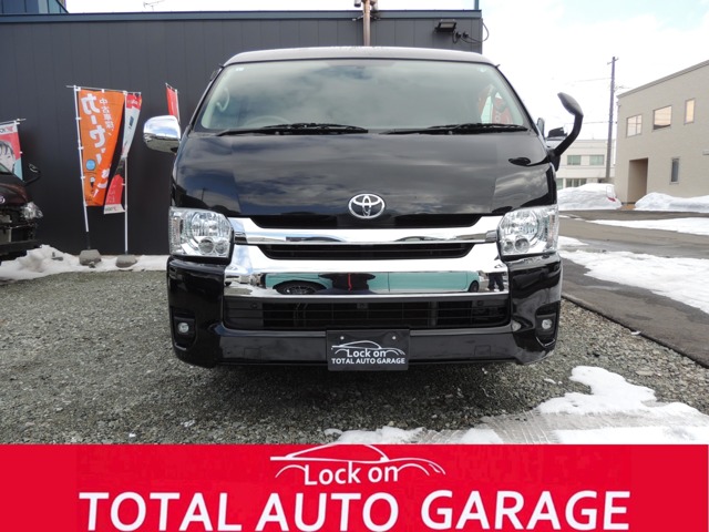 Toyota Hiace Van 1