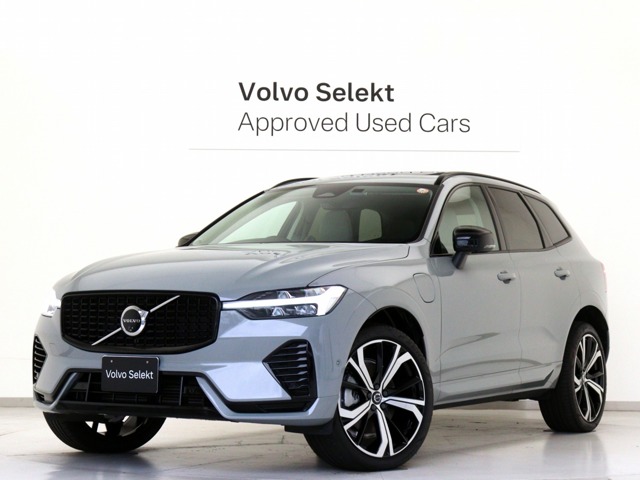 2023 Volvo XC60