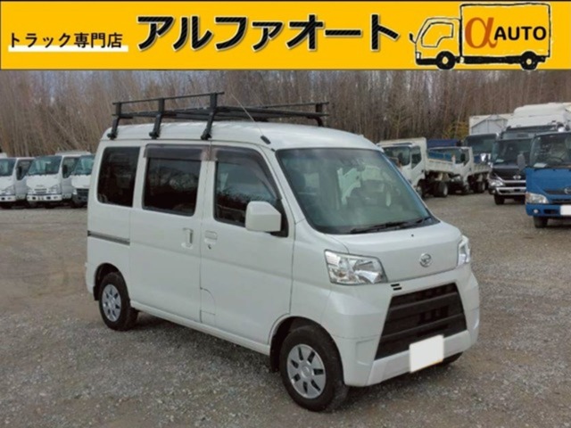 Daihatsu Hijet Cargo 1