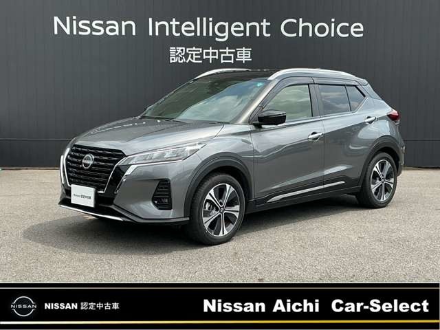 Nissan Kicks 1