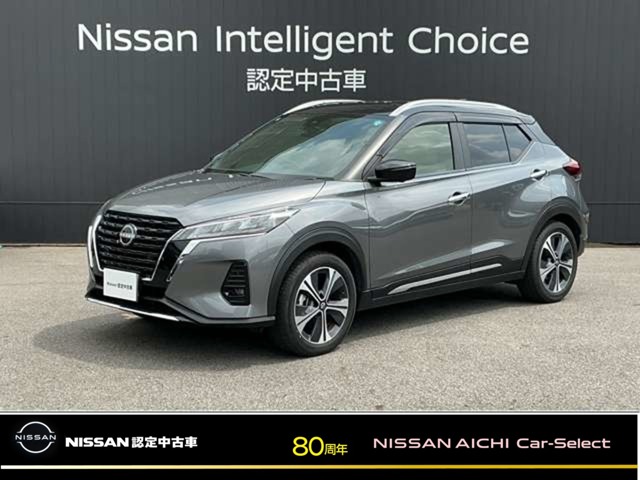 Nissan Kicks 2