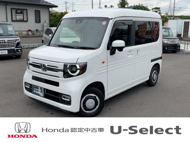 2022 Honda N-VAN