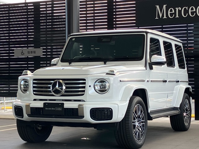 2024 Mercedes-Benz G-Class