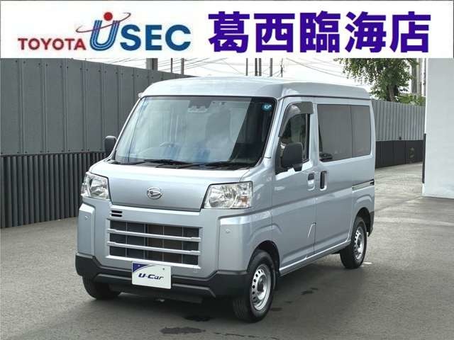 2024 Daihatsu Hijet Cargo