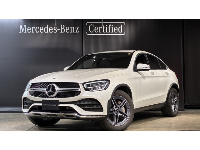 2021 Mercedes-Benz GLC Coupe