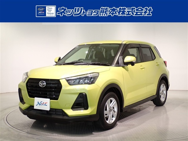 Daihatsu Rocky 1
