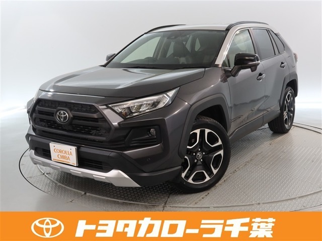 2019 Toyota RAV4