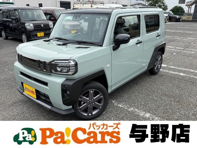 2026 Daihatsu Taft