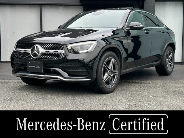 2019 Mercedes-Benz GLC Coupe