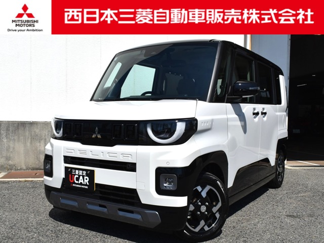 2025 Mitsubishi Delica Mini