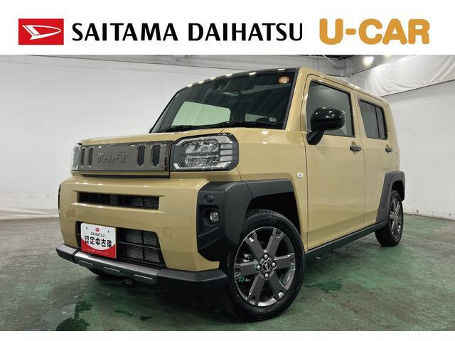 Daihatsu Taft 1
