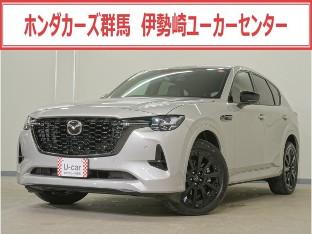2023 Mazda CX-60