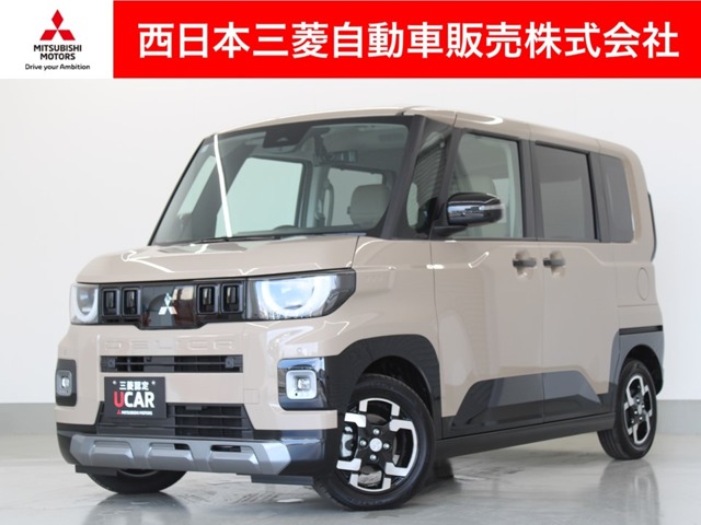 2025 Mitsubishi Delica Mini