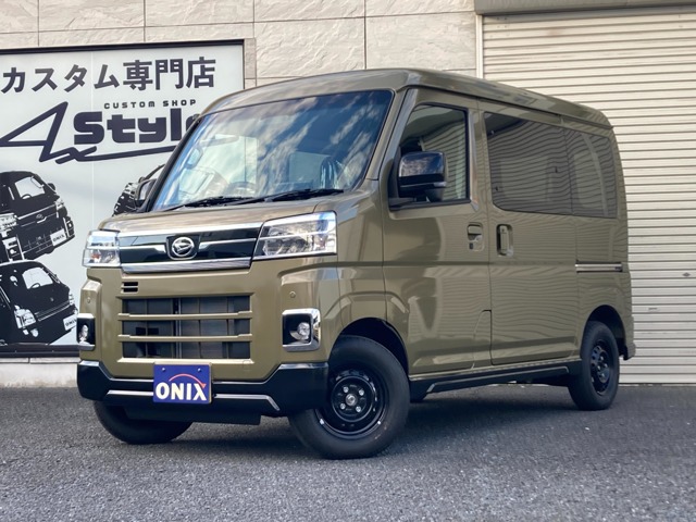 Daihatsu Atrai 1