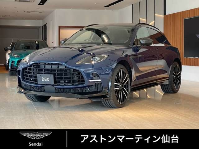 Aston Martin DBX 1