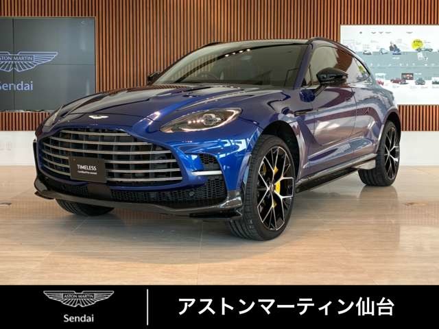 Aston Martin DBX 1