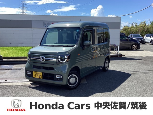 Honda N-VAN 1
