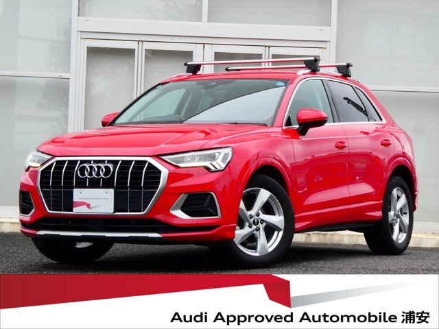 2022 Audi Q3
