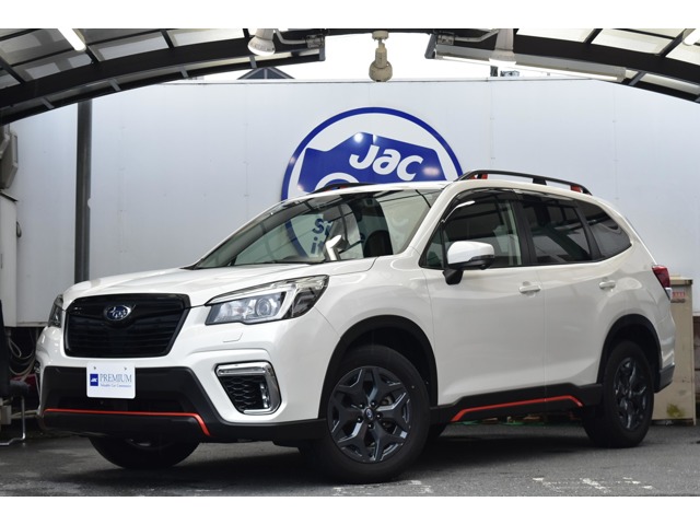 2020 Subaru Forester