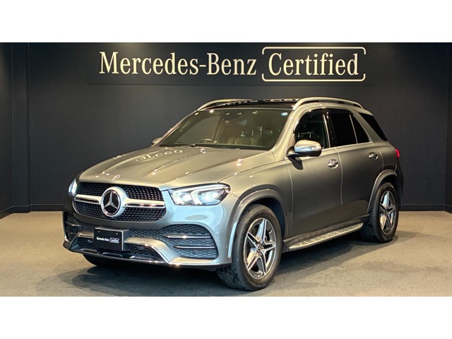 2022 Mercedes-Benz GLE